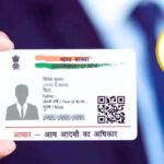 Aadhaar Card